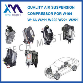 ضاغط تعليق الهواء لمرسيدس بنز w164 ، w220 ، w251 ، w211 ، w220