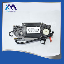 السيارات المحمولة مرسيدس الهواء تعليق ضاغط A2203200104
